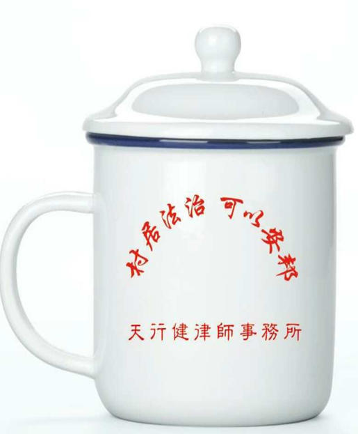 圖片.png